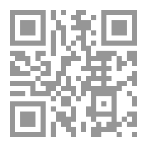 Qr Code الإنمساخ