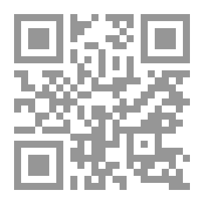 Qr Code Ern