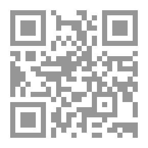 Qr Code Transformational Leader And Change The Future