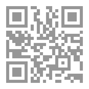 Qr Code The Nebuly Coat