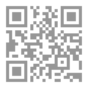 Qr Code Annalium Libri I-IV