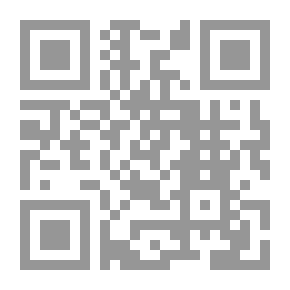 Qr Code السنوي الثالث - القيم والتعليم