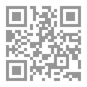 Qr Code العشق فى زمن اللاعشق