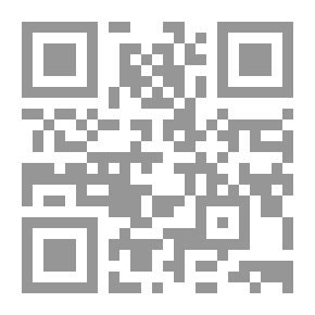 Qr Code Sources Of The Culture Of Abu Alaa Al-Maarri