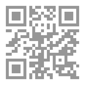 Qr Code Important Fatwas In Dealing With People