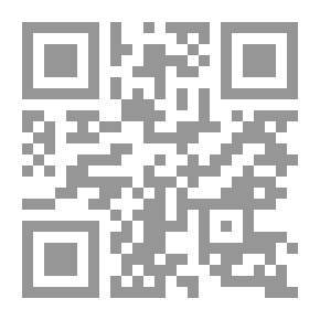 Qr Code فرصة واحدة للموت