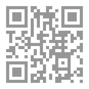 Qr Code في سيبل الوطن