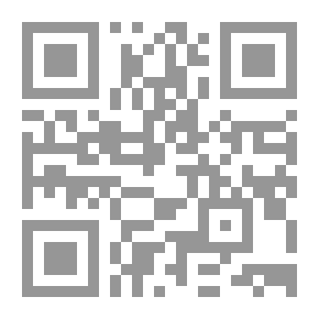 Qr Code The Prince