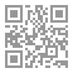 Qr Code Developing Leadership Skills “knowledge Foundations And Practical Procedures”