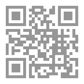 Qr Code صحيح مسلم : فهارس الكتاب العامة