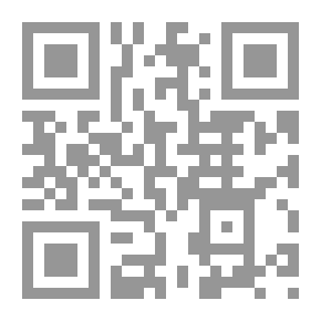 Qr Code Big Explanation V.4