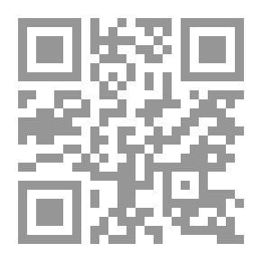 Qr Code نساء حول الرسول صلى الله عليه وسلم
