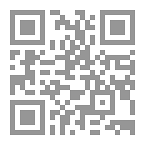 Qr Code الأعجاز البلاغي في القرآن