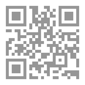 Qr Code خواطر قصيره