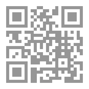 Qr Code Énide