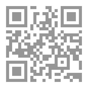 Qr Code يساريون فى عصر اليمين: مذكرات رموز اليسار المصري في مرحلة التحول