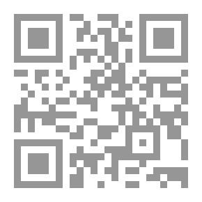Qr Code فضل علم السلف على الخلف