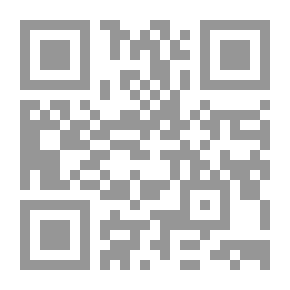Qr Code الموسوعة الفقهية الكويتية 18