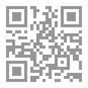 Qr Code التربية البدنية والرياضية لذوي الاحتياجات الخاصة