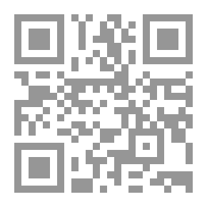 Qr Code الحركات الإسلامية بين الفتنة والجهاد