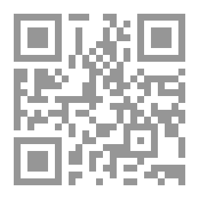 Qr Code لا دفاع ، المجلد 2.