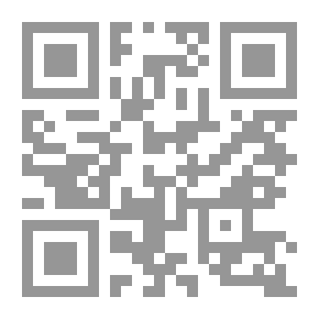 Qr Code القضية - آفاق جديدة