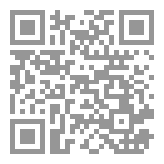 Qr Code رشيد الهجري