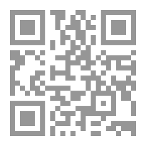 Qr Code السميائيات؛ مفاهيمها وتطبيقاتها