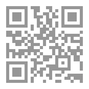 Qr Code حروب الجواسيس