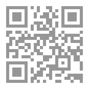 Qr Code قارة أروبا ج 3 (سلسلة جولة فى دولة )