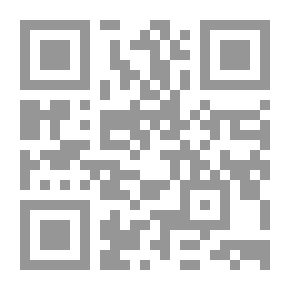 Qr Code حل المعاقد في شرح كتاب القواعد