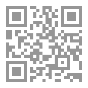 Qr Code الحصان