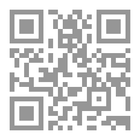 Qr Code كشاف القناع - الجزء الرابع