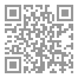Qr Code مرايا