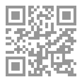 Qr Code الأحكام القضائية وطرق الطعن فيها