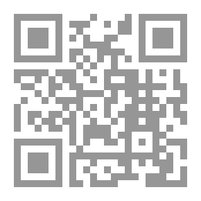Qr Code أصول الفقه / v.3-4