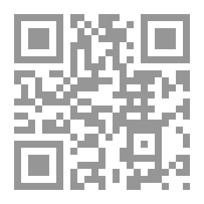 Qr Code The Effects Of The Civil Transfer Contract - A Comparative Study