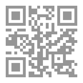 Qr Code بقليل من الصخب