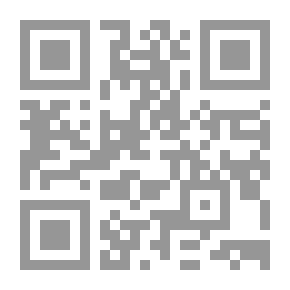 Qr Code Imams