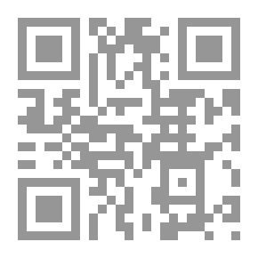 Qr Code El centenario de Magallanes en Sanlúcar de Barrameda