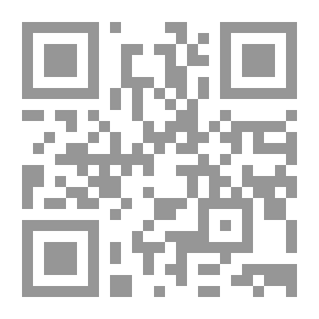 Qr Code المنظمة السرية (60)