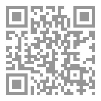 Qr Code رواية  للحب معنى اخر