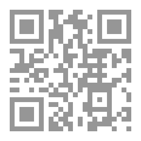 Qr Code أسماك الزينة