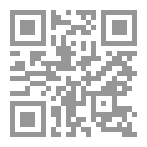 Qr Code Collection De Sceaux