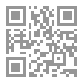 Qr Code التداوي بالنوم
