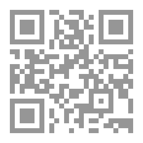 Qr Code Sahih Ibn Khuzaymah, Part 3
