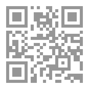 Qr Code الممارسات الثقافية في التربية والتعليم