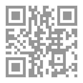 Qr Code مدخل إلى أعلام الطفل