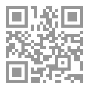 Qr Code روّاد جدد متدرجون في الرياضيات - كتاب 3