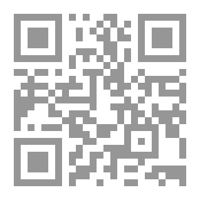 Qr Code البداية والنهاية 1-7